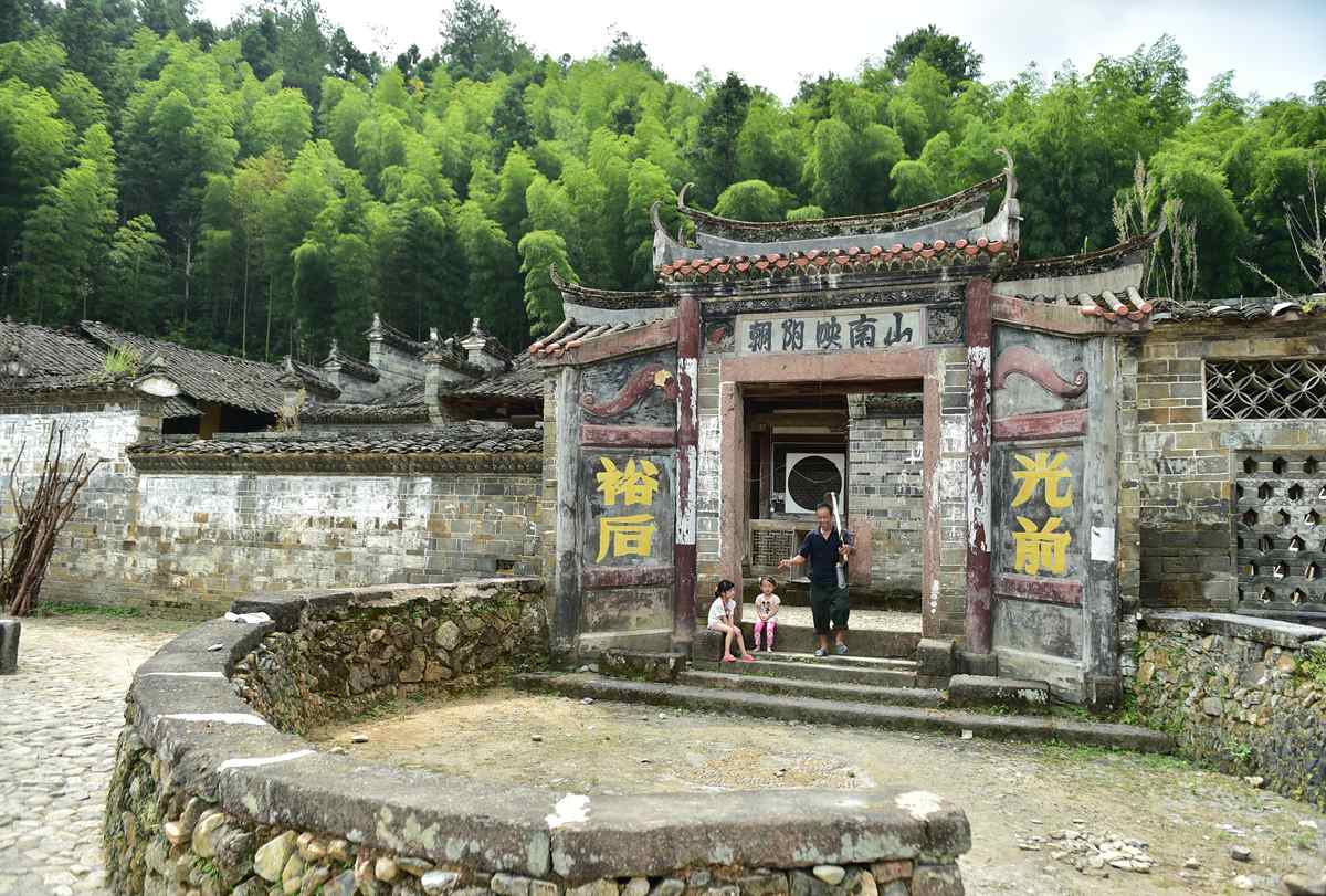 沿溪村甯家大院 沿溪村甯家大院