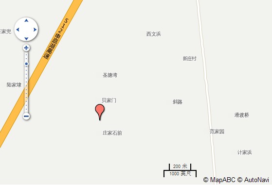 庄家石 庄家石