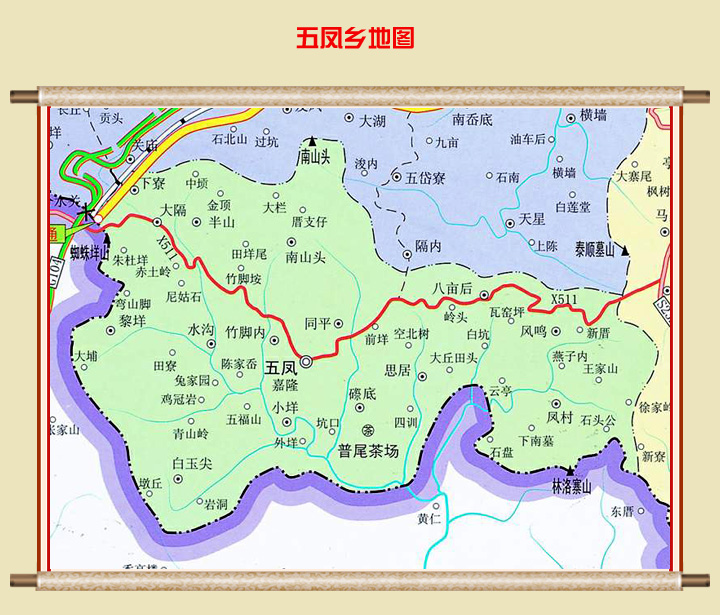 五凤乡地图 五凤乡地图