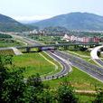 竹岐乡 竹岐乡