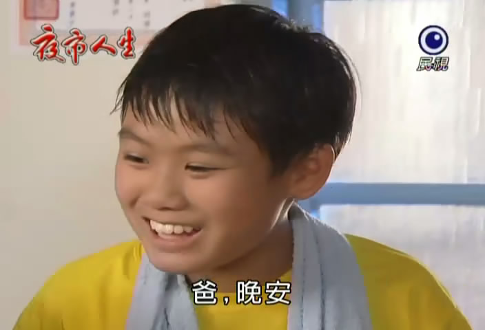 刘羽谦 刘羽谦