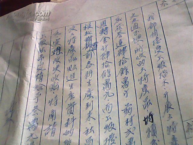 胜利县(江西旧县名) 胜利县(江西旧县名)