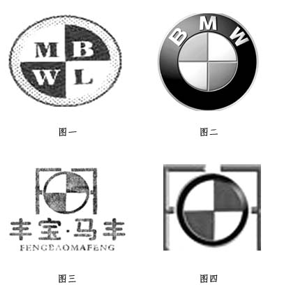 丰宝马丰 丰宝马丰