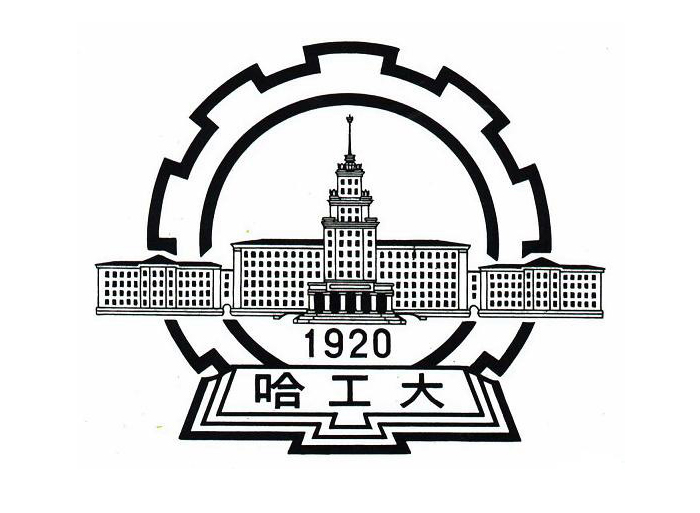 哈尔滨工业大学(威海)国旗仪仗队 哈尔滨工业大学(威海)国旗仪仗队