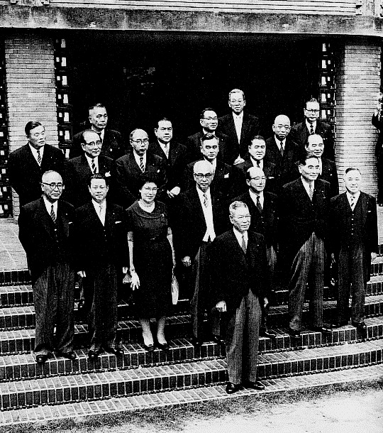 池田内阁合影 池田内阁合影