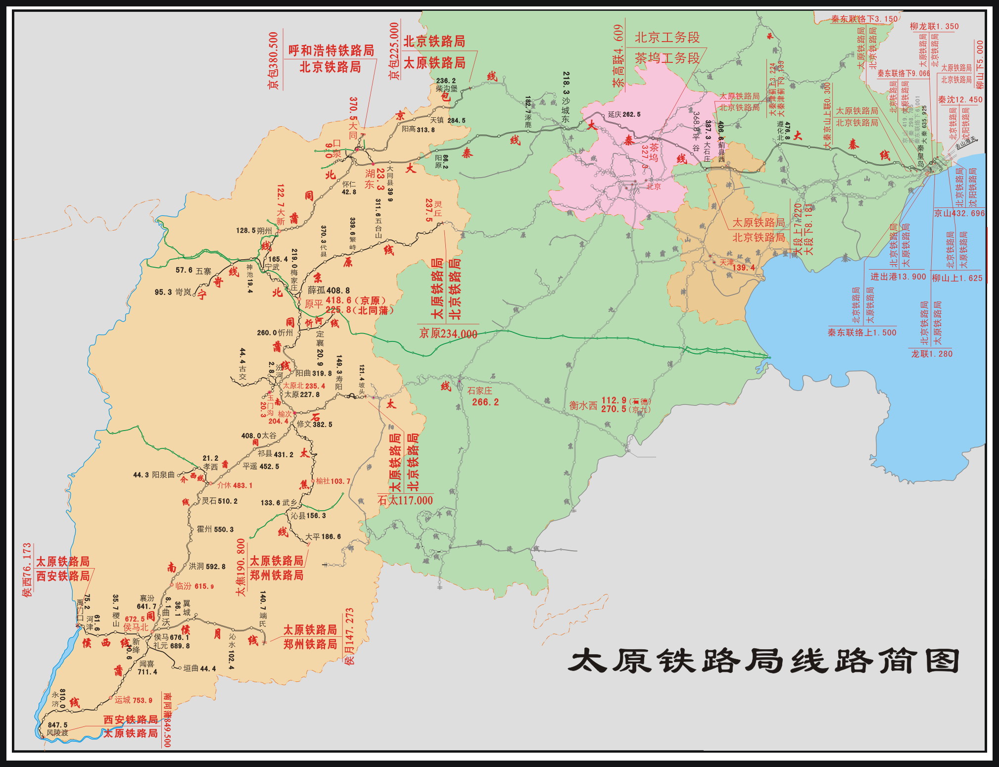 太原铁路局线路图 太原铁路局线路图