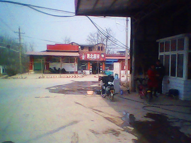 范庄村(河南省开封市祥符区陈留镇范庄村) 范庄村(河南省开封市祥符区陈留镇范庄村)