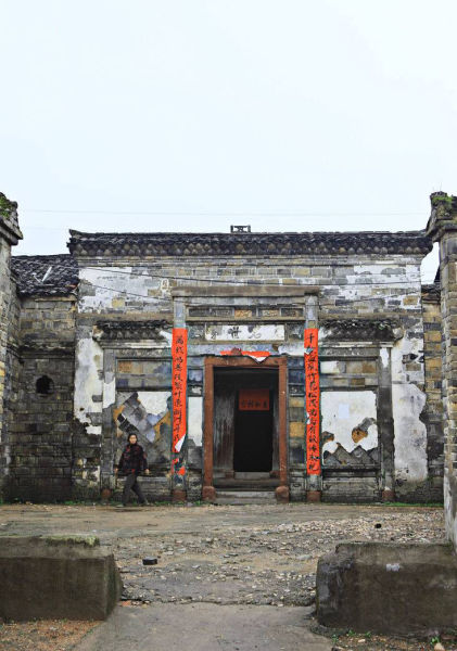 湖洲村 湖洲村