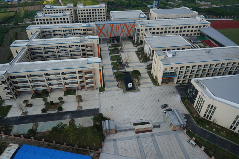 萧山区南阳初级中学 萧山区南阳初级中学