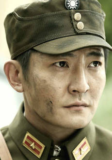 胜利之路(2014年郭京飞、郭珍霓主演电视剧)