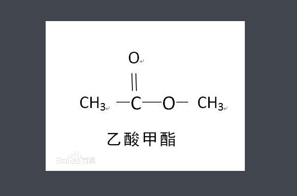 酯 酯
