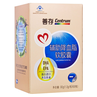 辅助降血脂功能评价方法 辅助降血脂功能评价方法