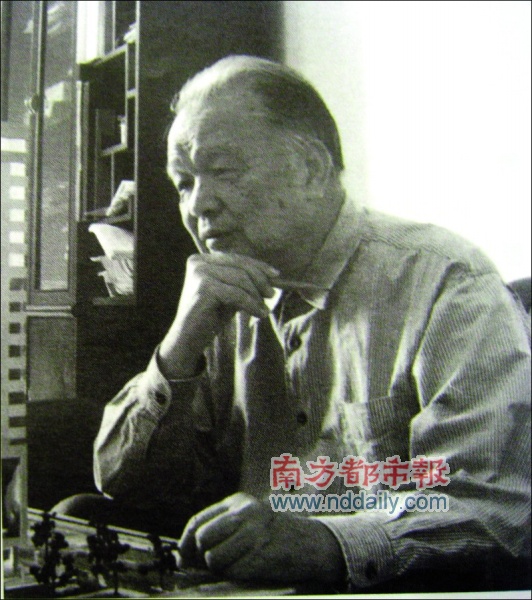 莫伯治 莫伯治