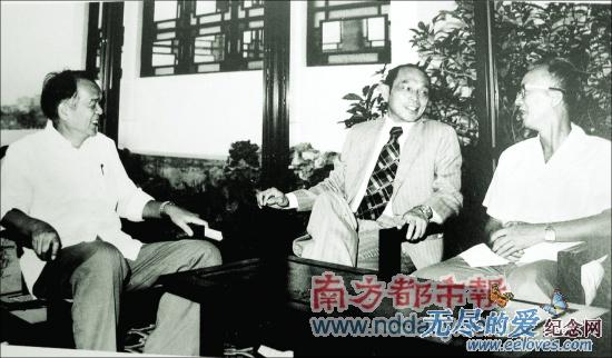 与霍英东 与霍英东
