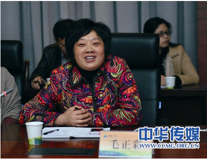 毛正彩 毛正彩