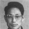 陆永品 陆永品
