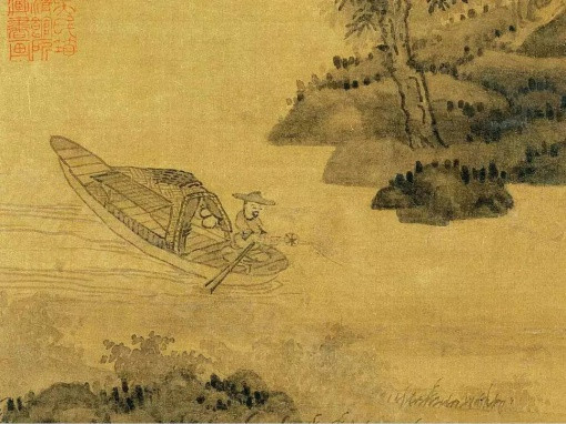 渔父图轴