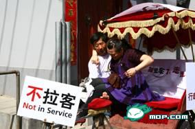 抱抱爷 抱抱爷
