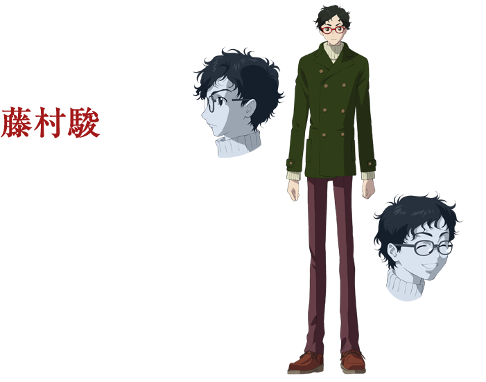 藤村骏
