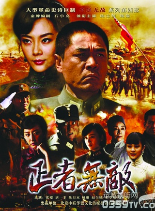 王亚斌