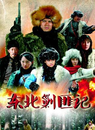 王亚斌