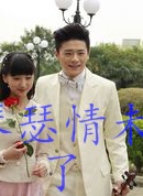 王亚斌