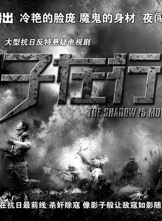 王亚斌