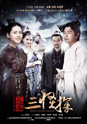 王亚斌