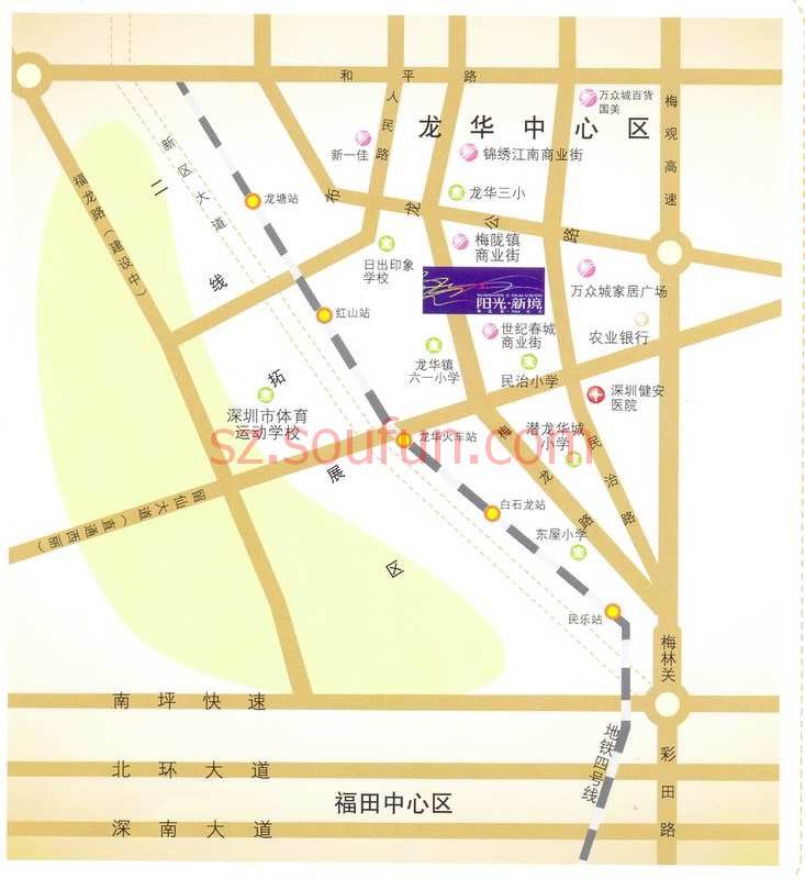 梅陇镇 梅陇镇