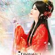 重生之帝女毒妃 重生之帝女毒妃