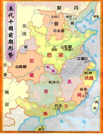 梁晋争霸时期国内形势图 梁晋争霸时期国内形势图