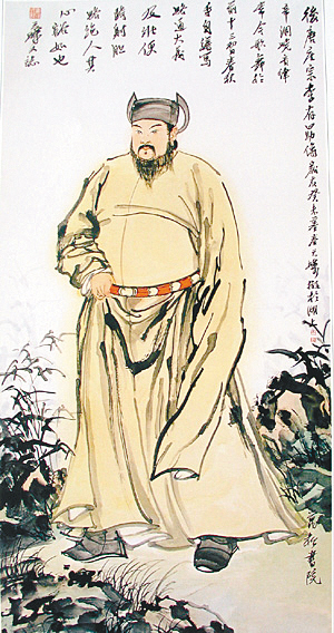 李存勖画像 李存勖画像
