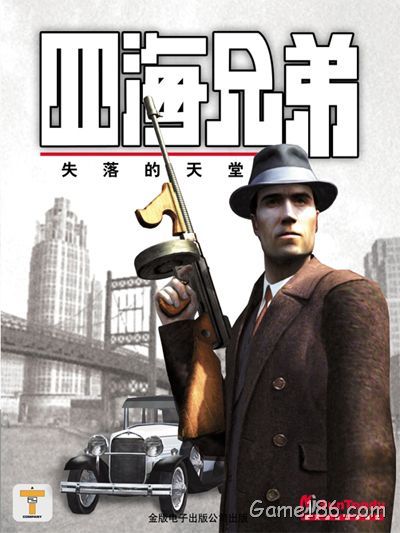 宣传图片 宣传图片