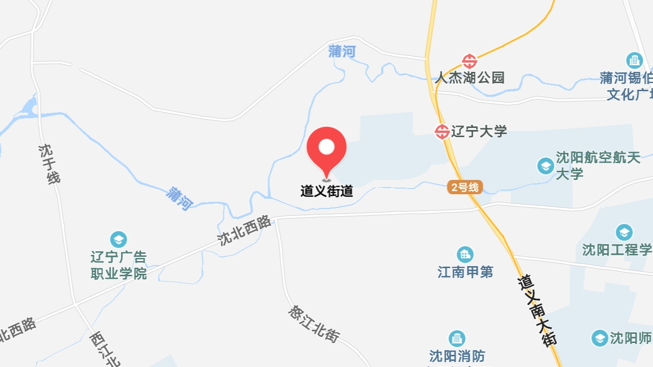 地图信息
