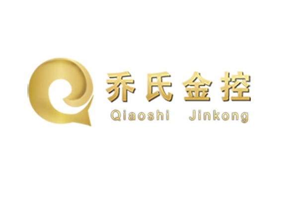 深圳乔氏金融控股集团有限公司 深圳乔氏金融控股集团有限公司
