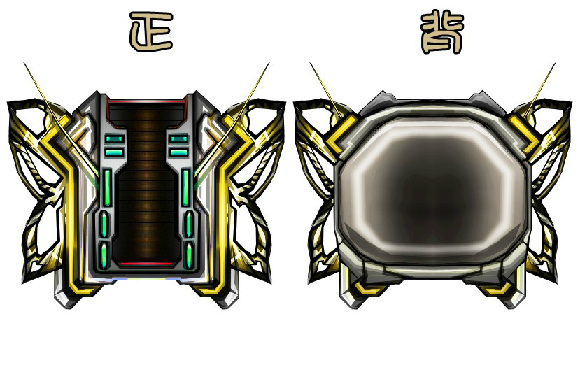 深绿召唤器 深绿召唤器