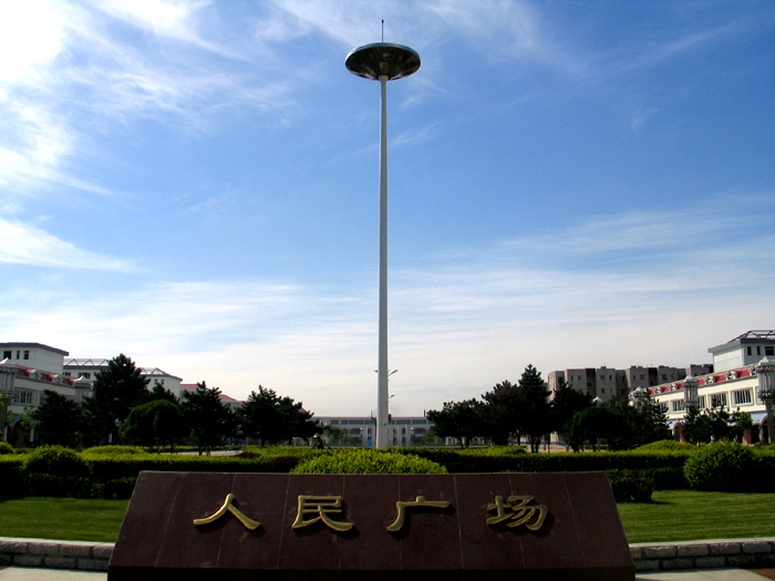 人民广场 人民广场