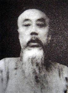 许承尧 许承尧