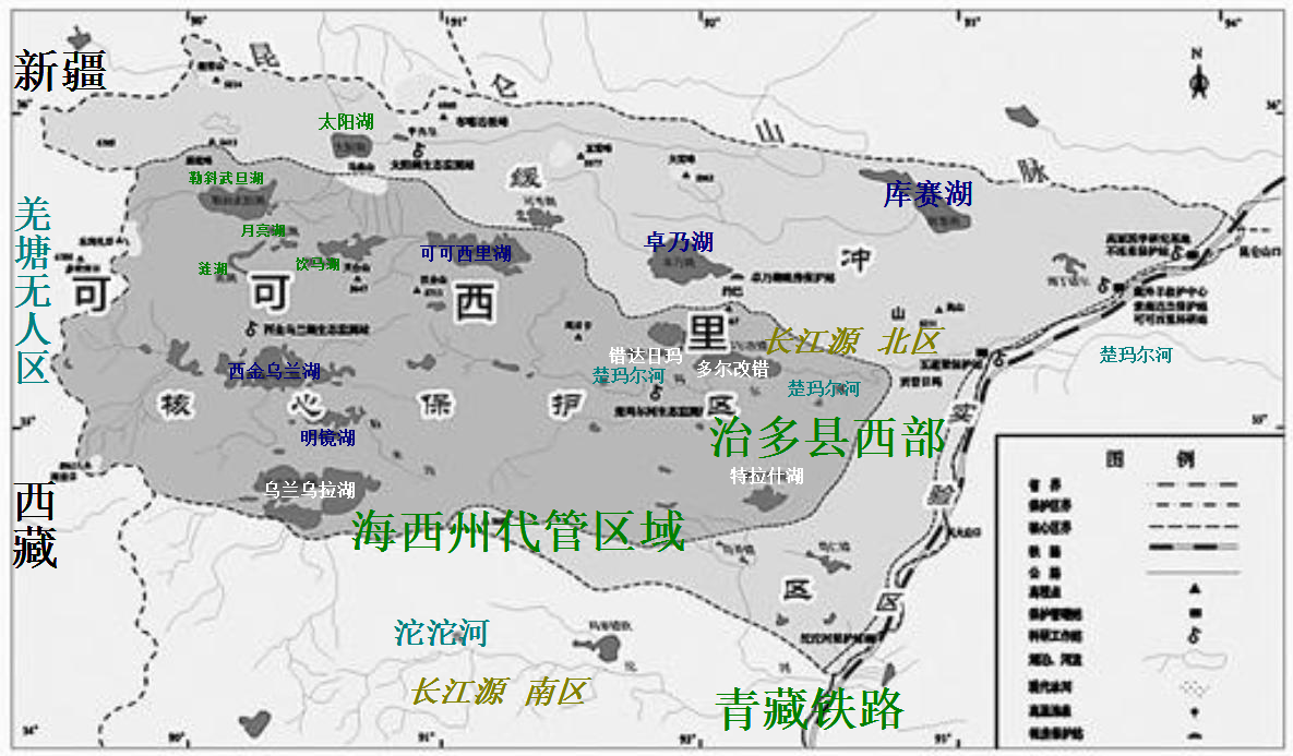 可可西里湖