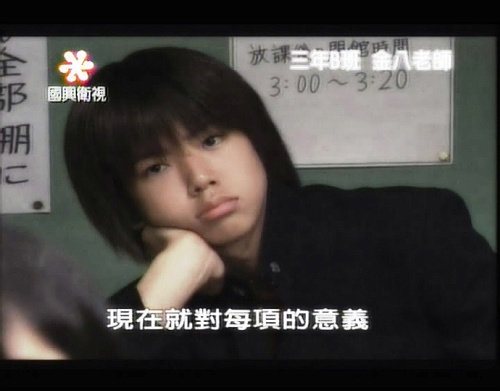 增田贵久 增田贵久