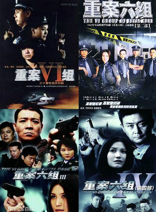叶静(中国大陆演员)