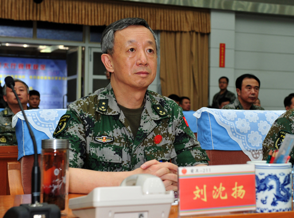 刘沈扬