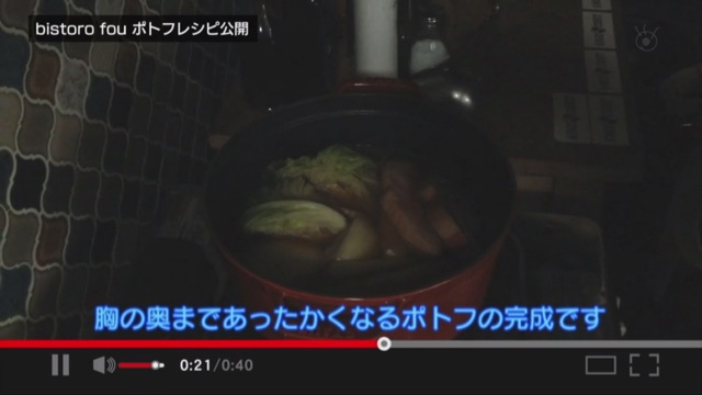 问题餐厅蔬菜汤