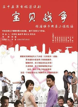 强宇