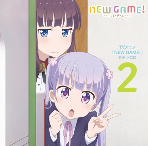 NEW GAME!(动画工房改编的电视动画作品)