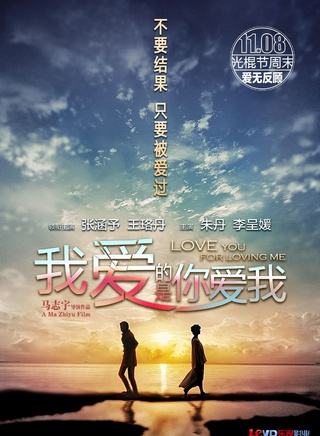 张浩天