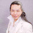 远方爱人