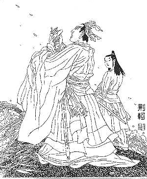 荆轲、秦舞阳 荆轲、秦舞阳