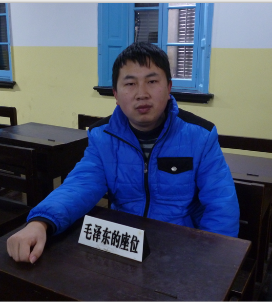 命中注定 命中注定