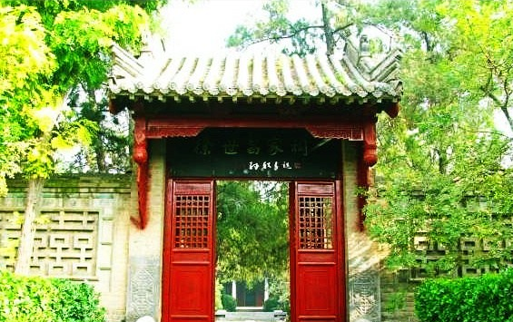 民国大总统徐世昌家祠 民国大总统徐世昌家祠